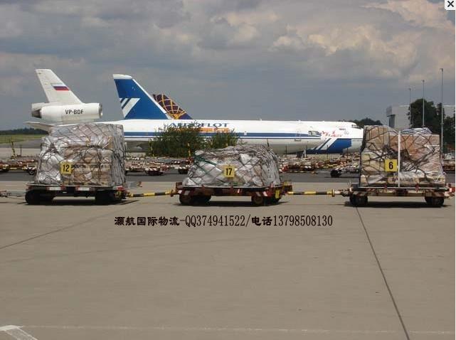 供应深圳香港到华沙WAW波兰空运价格图片