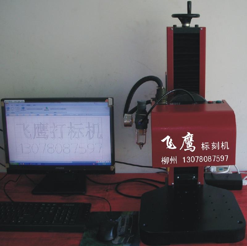 供应柳州钦州五金铭牌打标机配件打码机港口设备打号机条码打印机打码机图片