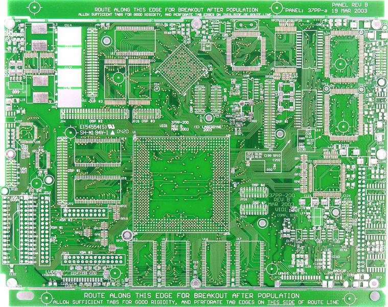 供應(yīng)寶安區(qū)PCB電路板打樣量產(chǎn)廠家