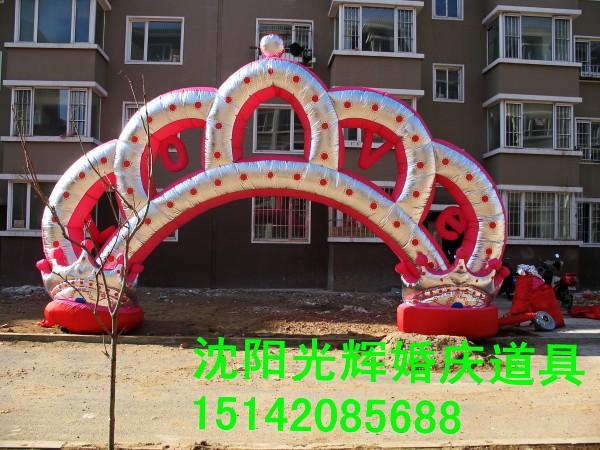 氣模-遼寧氣模-沈陽氣模拱門圖片