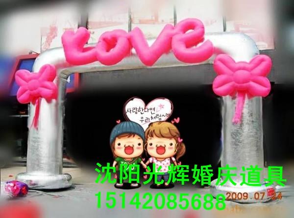 沈陽氣模生產(chǎn)廠家直銷拱門廠家