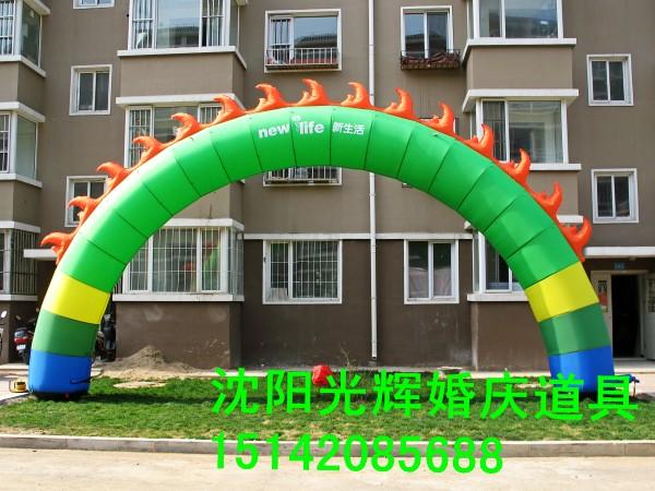 沈陽(yáng)氣模生產(chǎn)廠家直銷圖片