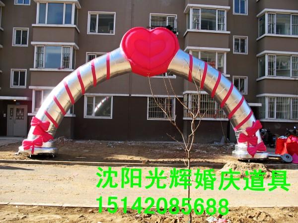 沈陽充氣拱門氣模遼寧氣模圖片