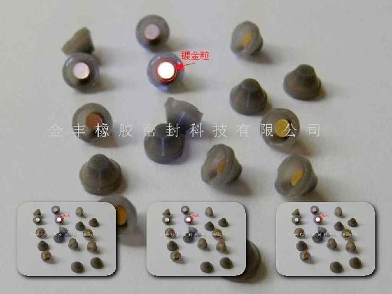 供應(yīng)金粒導(dǎo)電硅膠按鍵