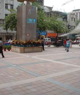 供應咖啡棕咖啡棕建菱磚