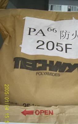 PA66超韧A246M 法国罗地亚A246M  PA66塑胶原料