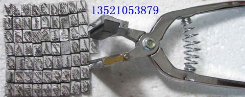 供應(yīng)漳州泉州廈門德牧耳號(hào)鉗德牧刺青鉗