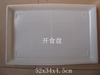 供應小雞開食盤哪里有賣