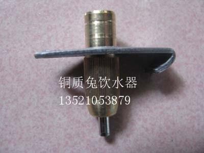 供應(yīng)哪里的兔飲水器*