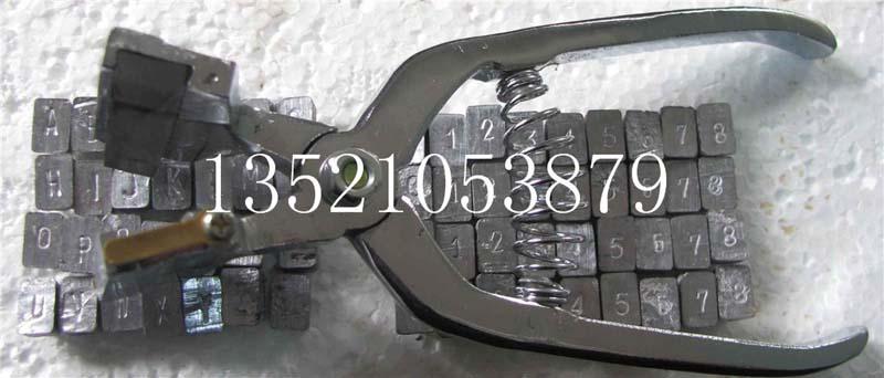 供應(yīng)新疆德牧耳號鉗刺青鉗刺號鉗 德牧刺青鉗生產(chǎn)供應(yīng)商