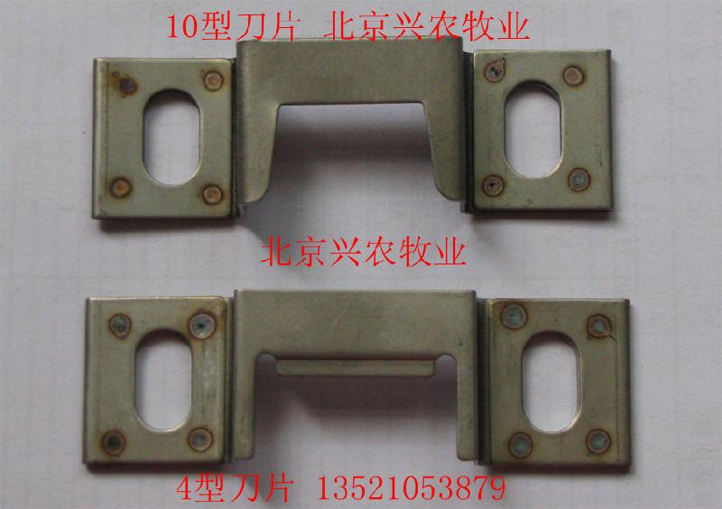 供應(yīng)斷喙器，全自動(dòng)切嘴機(jī)，臺(tái)式切咀機(jī)