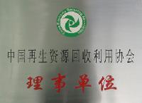 酒樓設(shè)備圖片/酒樓設(shè)備樣板圖 (3)