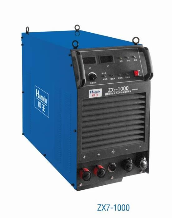 供應(yīng)焊王逆變直流手工氬弧焊機(jī)ZX7-1000