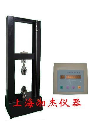 供應(yīng)二手5T金屬拉力機(jī)多少錢一臺