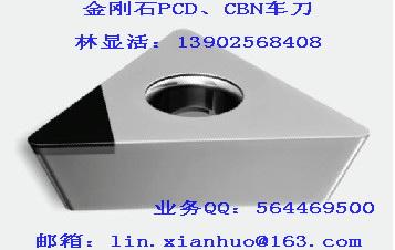 供應(yīng)鏜孔加工刀具