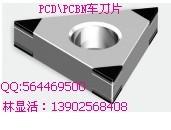 供應專業(yè)加工鋁鋁合金及有色金屬加