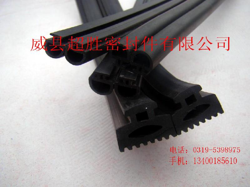 密封件有限公司圖片/密封件有限公司樣板圖 (4)