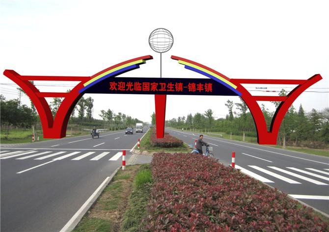 路橋效果圖圖片