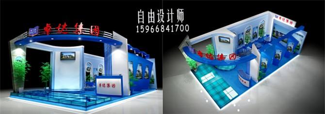 供應(yīng)商鋪門頭效果圖設(shè)計(jì)