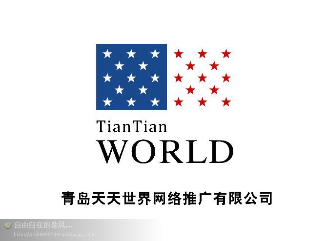 專業(yè)承接畫冊設計、企業(yè)形象設計、海報展板設計、宣傳單頁設計