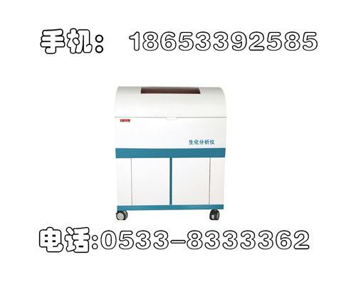 【全自动生化BTS-240流动式，全自动生化分析仪，生化分析】