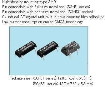 供应日本爱普生有源振荡器SG-531P 1.8432MHZ