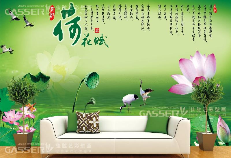 供應(yīng)酒店大型壁畫墻畫定制生產(chǎn)