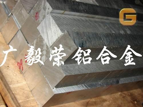 供應(yīng)美國(guó)原廠7008模具鋁