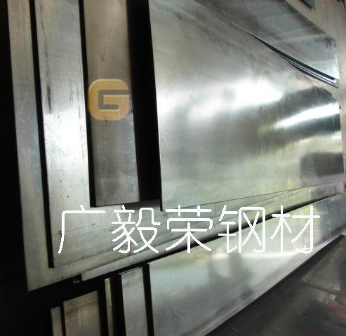 供應9255耐沖壓彈簧鋼板,9255進口彈簧鋼板