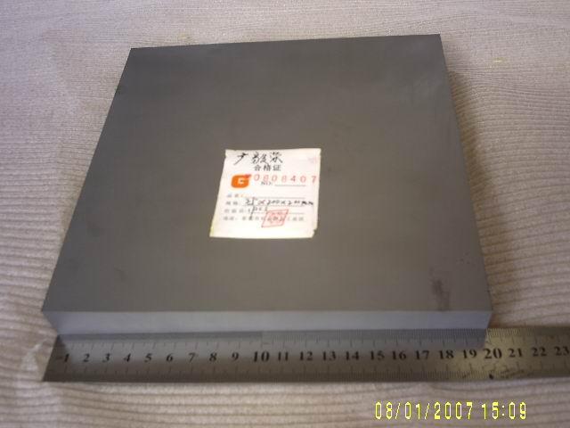 CD-750进口钨钢图片