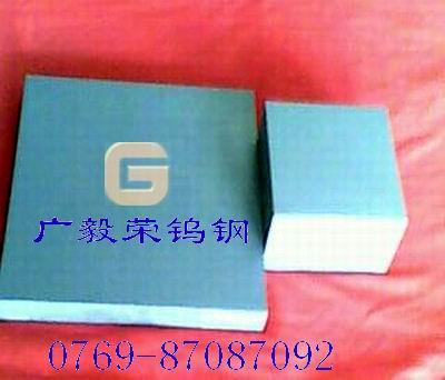 CD-70超厚鎢鋼圖片/CD-70超厚鎢鋼樣板圖 (4)