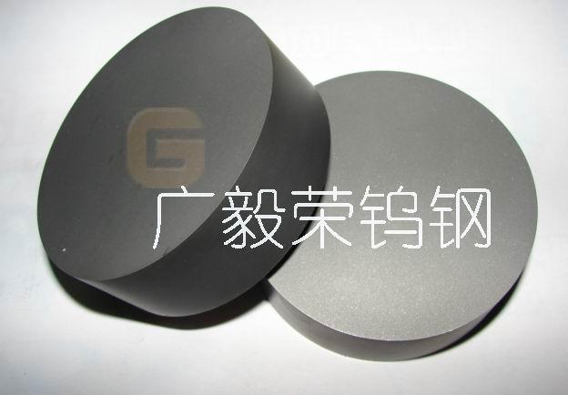 經(jīng)銷CD-750肯納鎢鋼圓塊