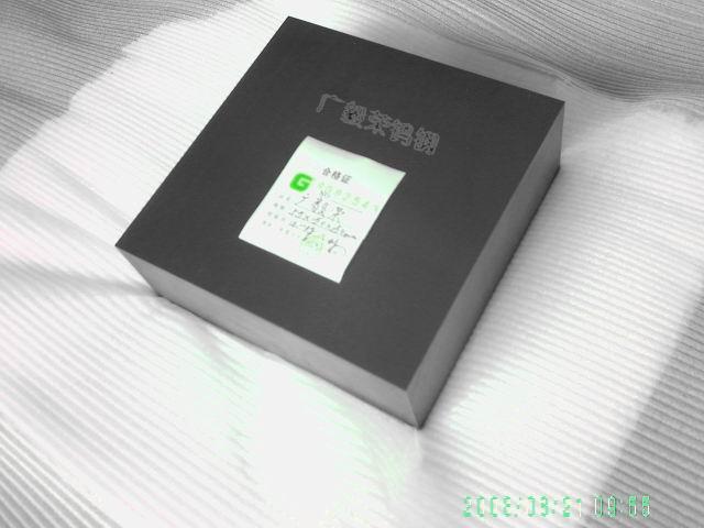 鎢鋼板圖片/鎢鋼板樣板圖 (3)