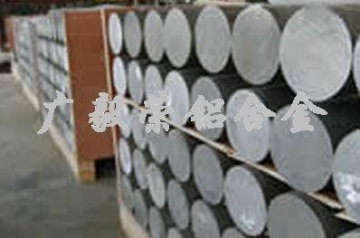 *美鋁哪里買，廣毅榮出售好品質(zhì)7005進(jìn)口鋁