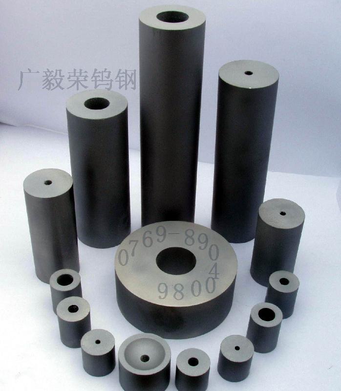 CD-70鎢鋼圓環(huán)圖片