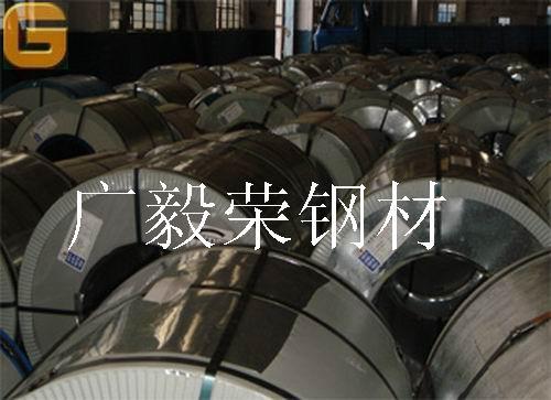 進(jìn)口抗疲勞彈簧鋼帶,1566彈簧鋼帶規(guī)格