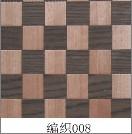 供應(yīng)木皮編織板通花板