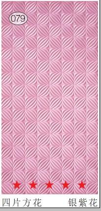 供應波浪板通花板浮雕藝術板等