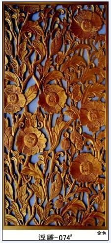 供應波浪板通花板通花板波浪板