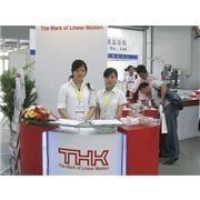 THK直线导轨滑块 THK NR65A NR65LA(现货库存