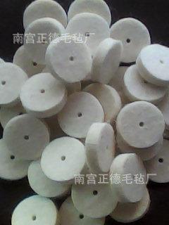 供應(yīng)STM461羊毛摩擦墊，25mm羊毛氈拋光輪片，南宮毛氈輪