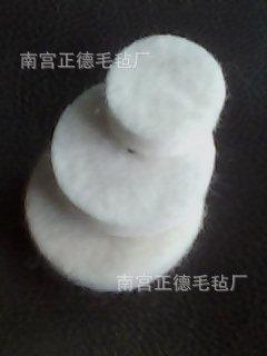 供應(yīng)STM461羊毛摩擦墊，25mm羊毛氈拋光輪片，南宮毛氈輪