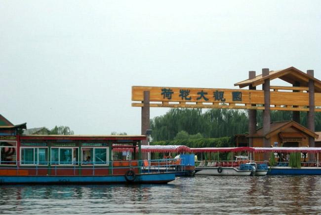 荷花大觀園民俗寨——三星標(biāo)間