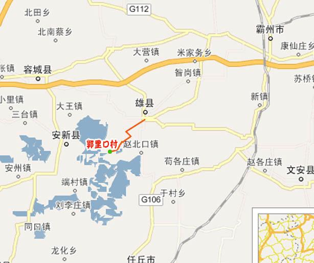 ★★★白洋淀旅游攻略★★★