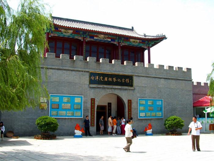 愉快的白洋淀之旅