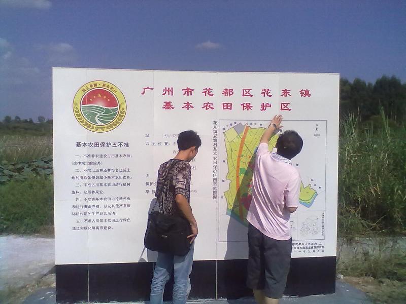 廣州大幅面uv打印生產(chǎn)廠家︳廣州大幅面uv打印供貨商︳大幅面uv打印