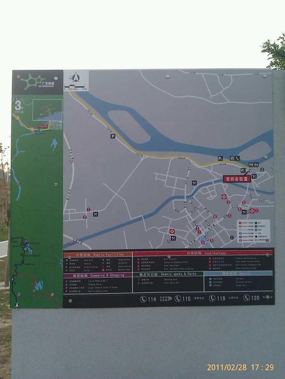 供應(yīng)鋁塑板噴畫