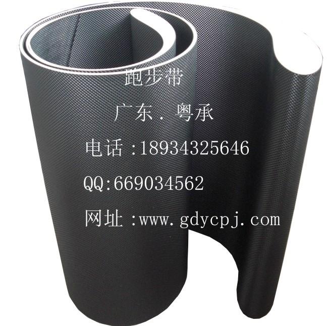 供應(yīng)石嘴山順德商洛沭陽(yáng)神農(nóng)架跑步帶/跑帶