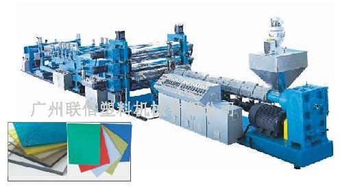 新型塑料厚板挤出机图片
