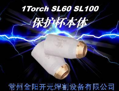 供應(yīng)飛馬特鉻鋯銅耐用長壽命噴嘴9-8212，電極9-8215價(jià)格信息